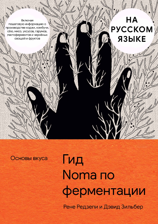 upload_2020-1-25_23-2-50.png