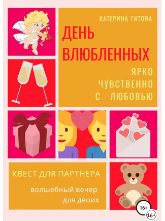 upload_2020-1-29_0-59-46.png