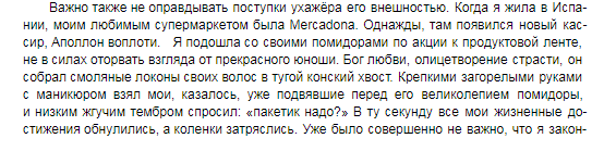 upload_2020-1-29_10-36-12.png
