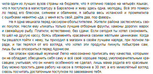 upload_2020-1-29_10-36-38.png