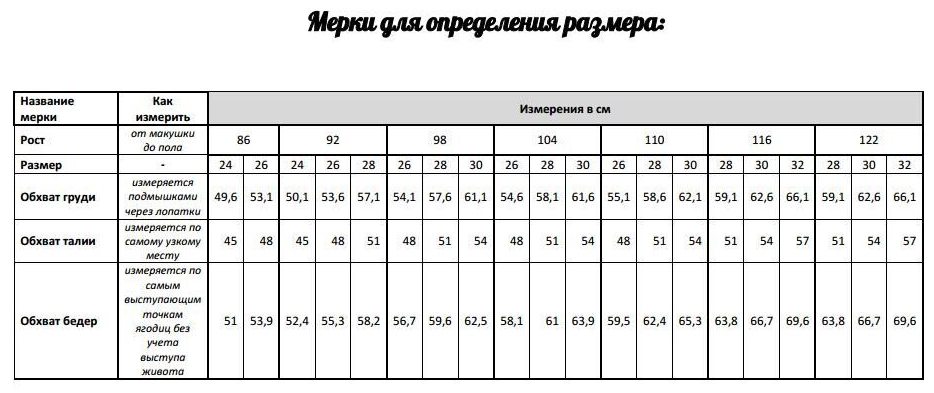 upload_2020-10-19_11-21-49.png