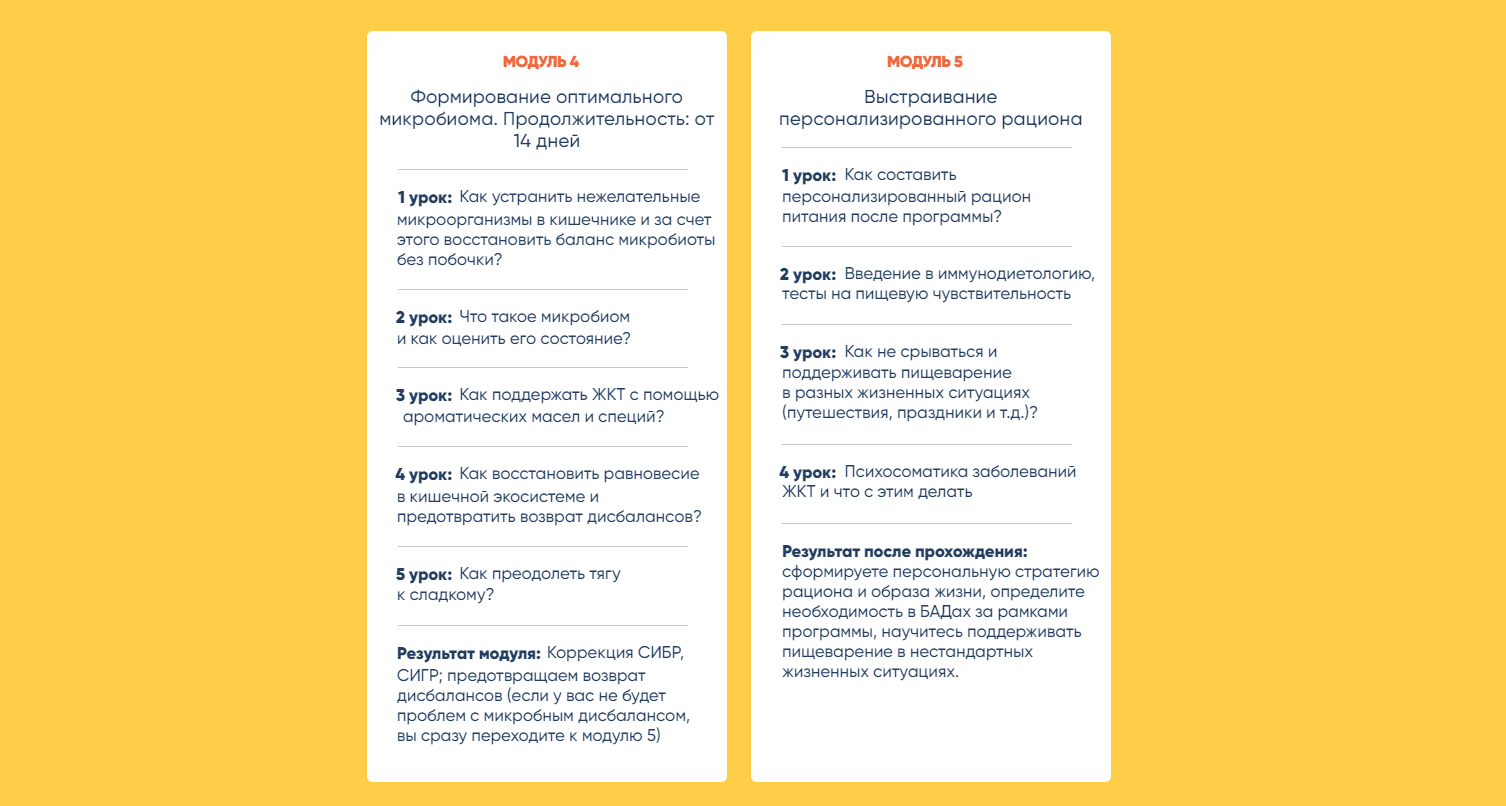 upload_2020-10-24_23-12-38.png