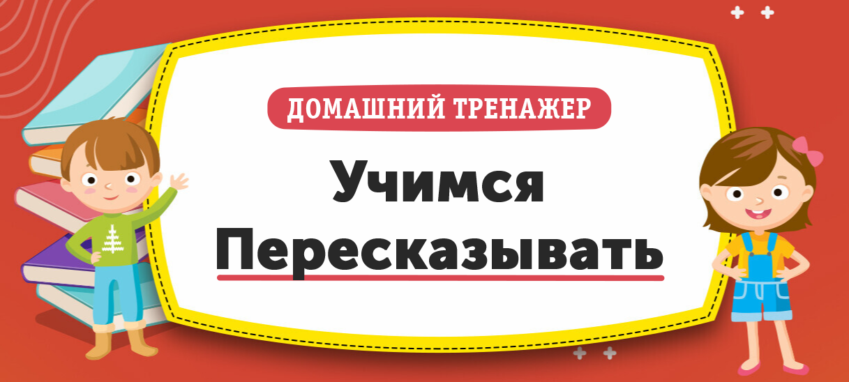 upload_2020-10-26_14-52-47.png