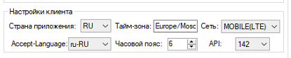 upload_2020-10-27_14-10-1.png
