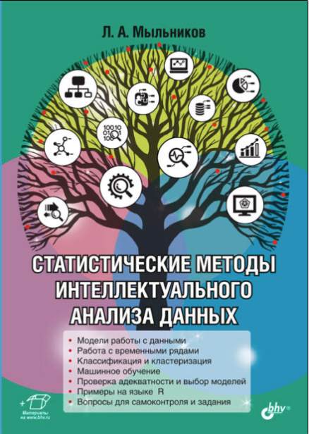 upload_2020-10-27_15-6-38.png