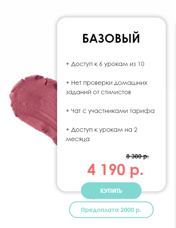 upload_2020-11-1_13-4-29.png