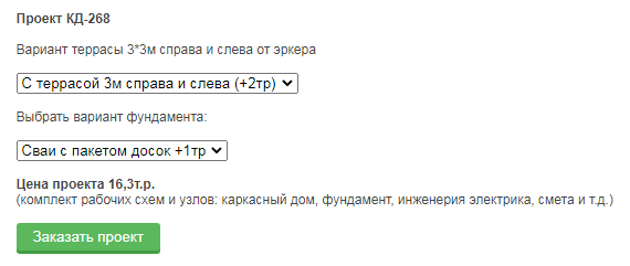 upload_2020-11-22_21-8-13.png