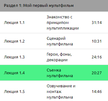 upload_2020-11-6_13-10-20.png