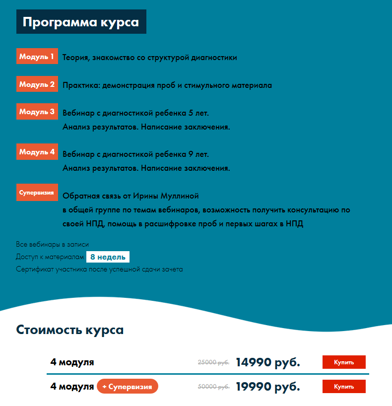 upload_2020-12-1_22-11-39.png