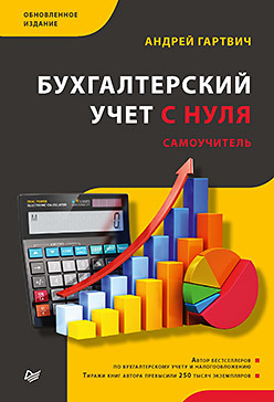 upload_2020-12-23_13-26-50.png