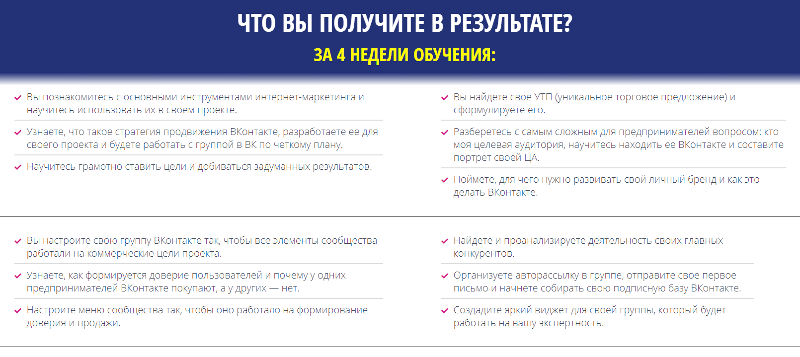 upload_2020-12-24_13-2-0.png