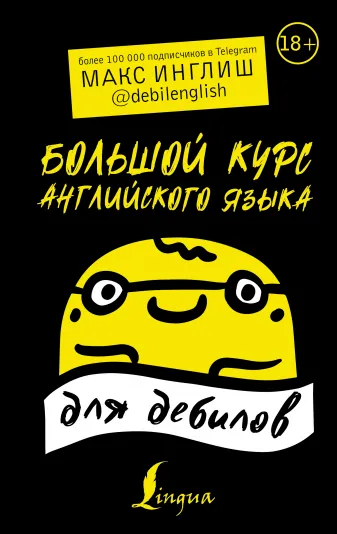 upload_2020-12-2_9-7-32.png