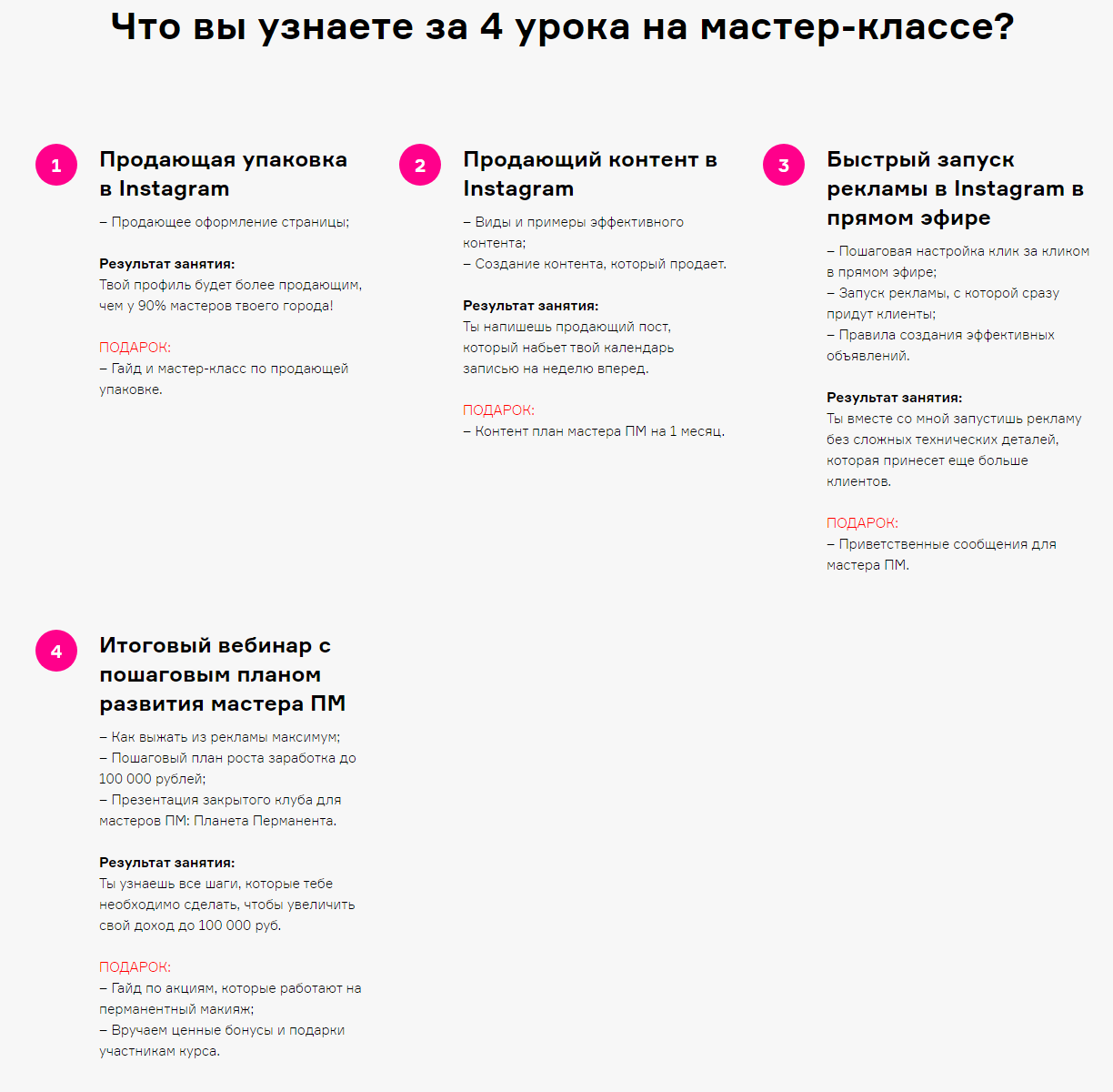 upload_2020-12-6_12-14-52.png