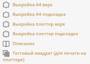 upload_2020-12-9_0-32-4.png