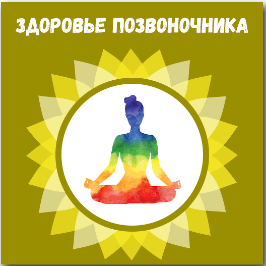 upload_2020-2-13_17-8-37.png