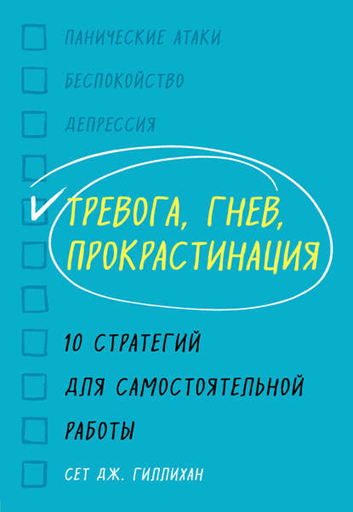 upload_2020-2-17_18-43-36.png