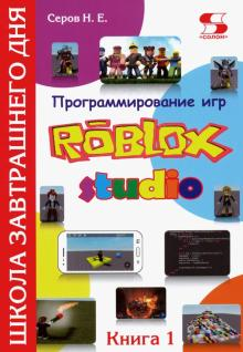 upload_2020-2-19_21-33-12.png