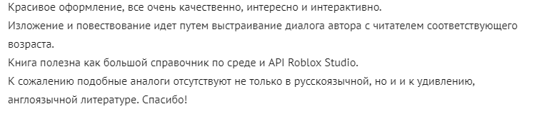 upload_2020-2-19_21-36-37.png