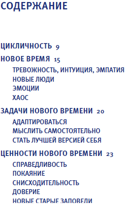 upload_2020-2-6_23-39-31.png