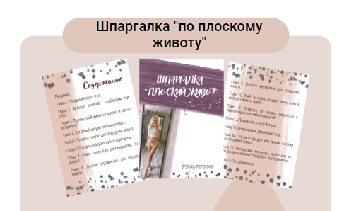 upload_2020-3-11_22-23-52.png