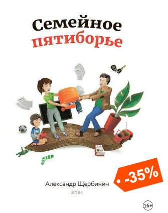 upload_2020-3-15_0-22-29.png