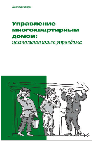 upload_2020-3-15_13-14-9.png