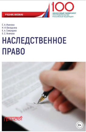 upload_2020-3-15_20-25-5.png