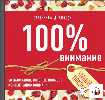 upload_2020-3-21_16-25-37.png