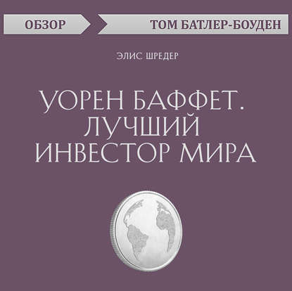 upload_2020-3-3_14-55-11.png