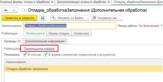 upload_2020-4-13_10-0-12.png