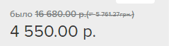 upload_2020-4-14_11-43-42.png