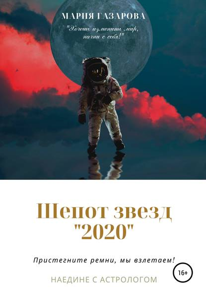 upload_2020-5-20_23-37-8.png