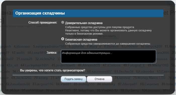upload_2020-5-21_16-45-59.png