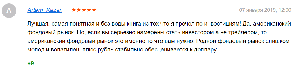 upload_2020-5-2_11-49-3.png