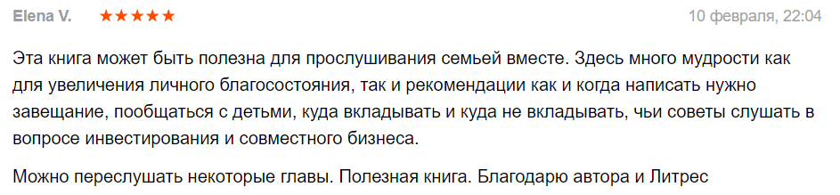 upload_2020-5-2_11-53-33.png
