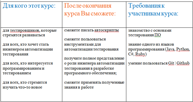 upload_2020-5-6_21-24-31.png