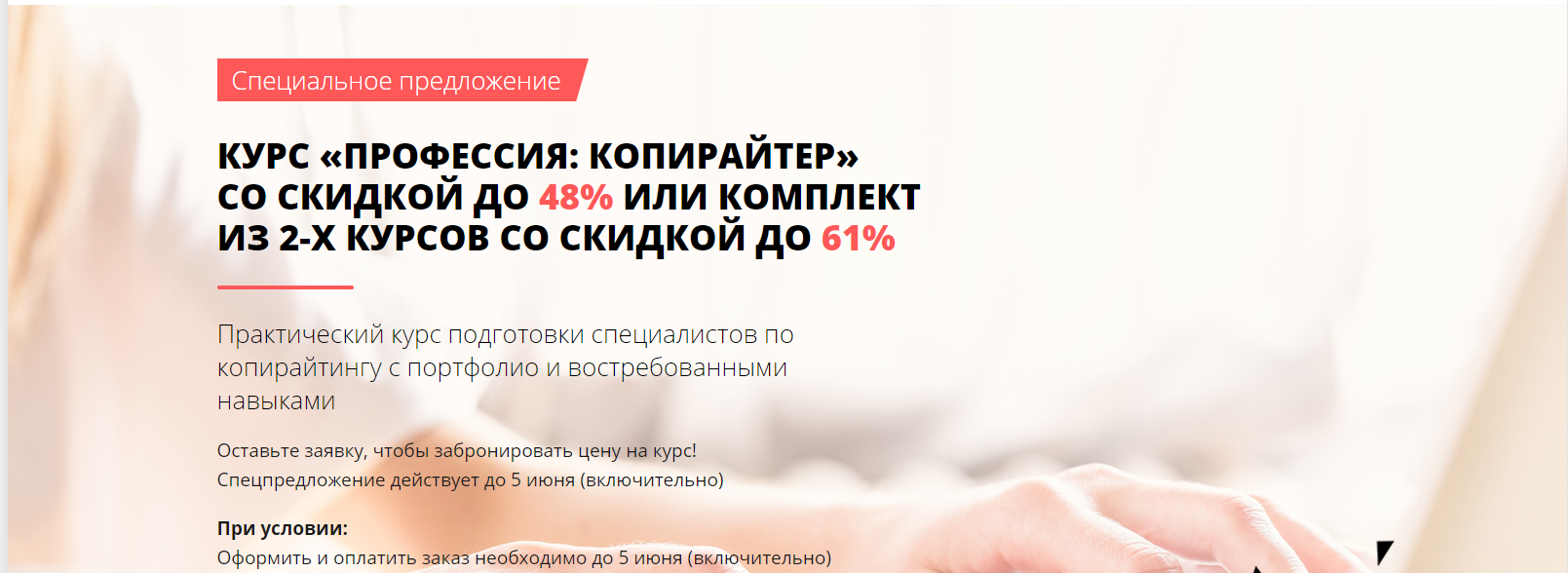 upload_2020-6-2_17-31-24.png