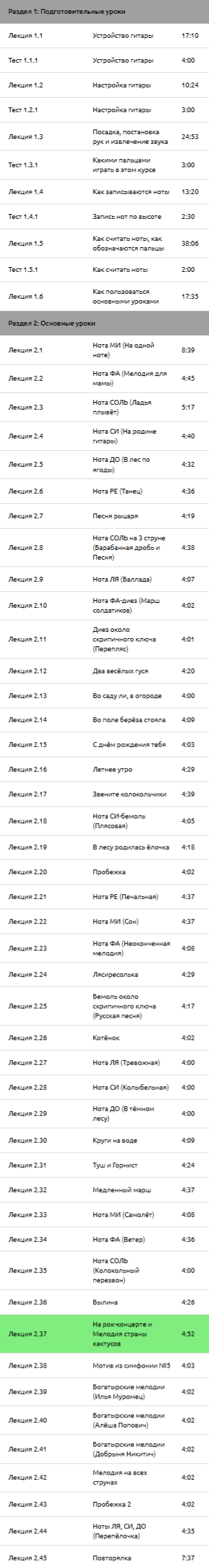 upload_2020-6-5_11-52-18.png