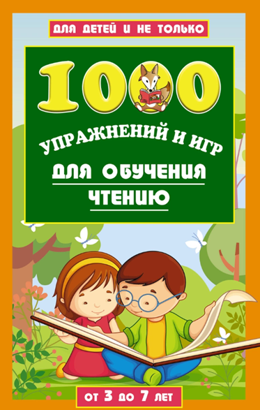 upload_2020-7-25_20-50-41.png