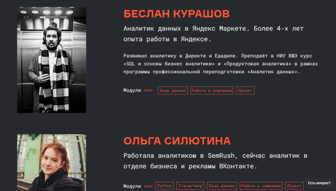 upload_2020-7-7_13-28-44.png