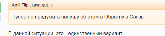 upload_2020-7-7_21-17-56.png