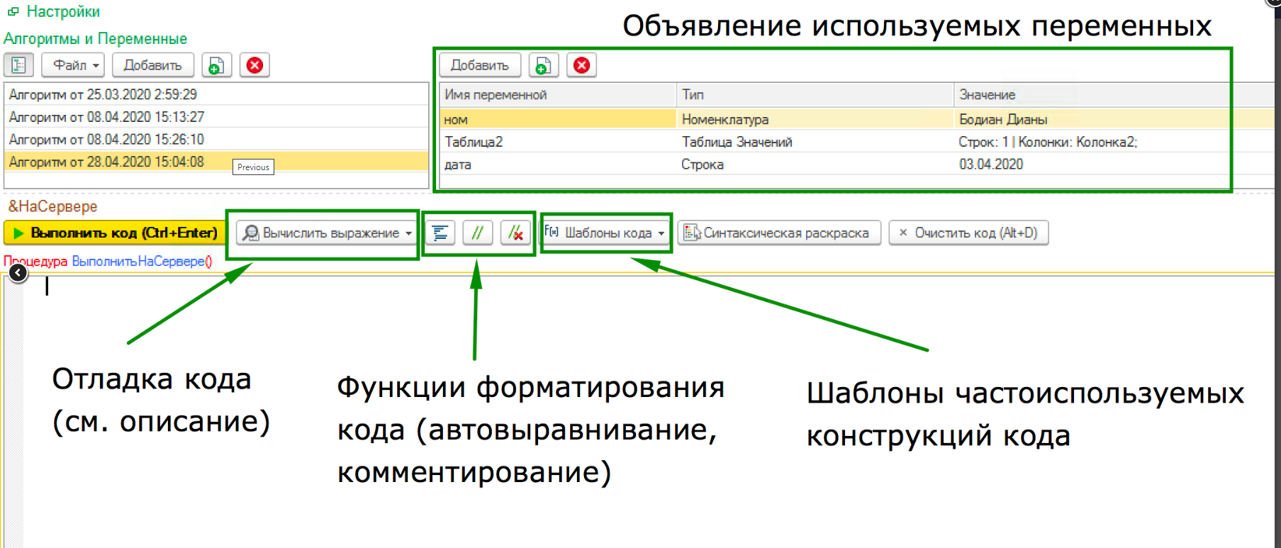 upload_2020-8-11_9-16-21.png