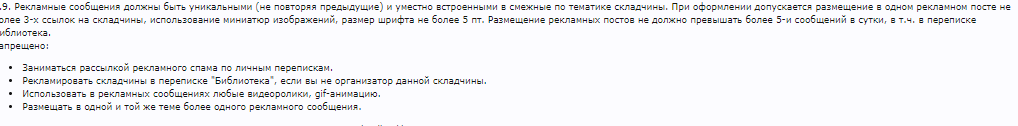upload_2020-8-20_9-31-8.png