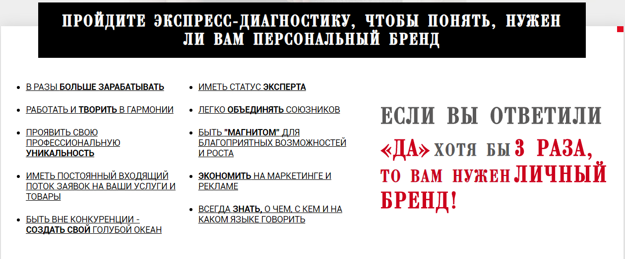 upload_2020-8-5_22-18-25.png