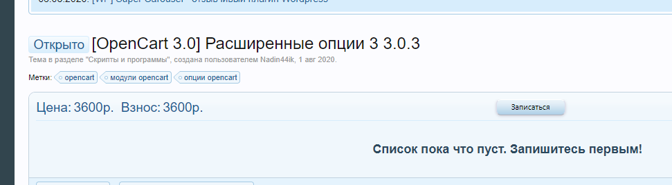upload_2020-8-8_1-5-9.png