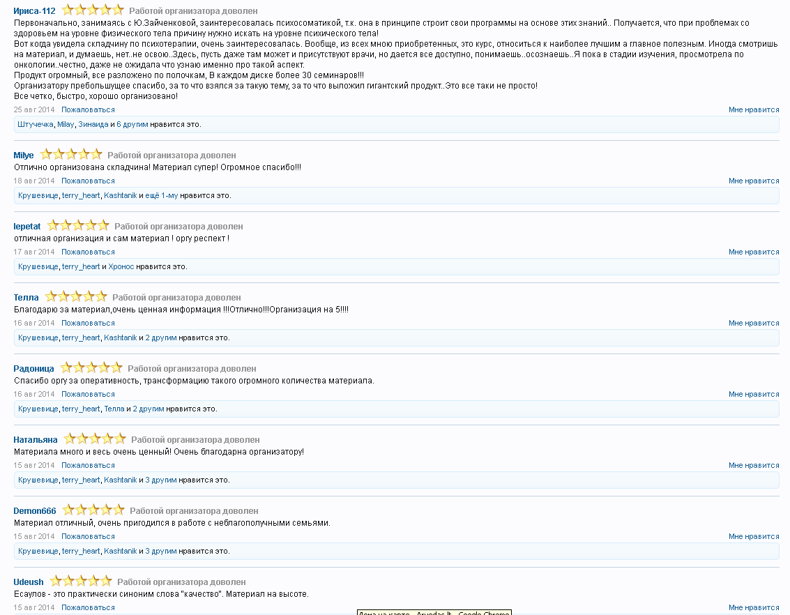 upload_2020-9-13_19-51-46.png