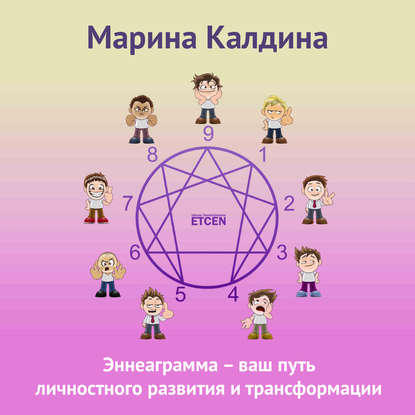 upload_2020-9-14_21-30-55.png