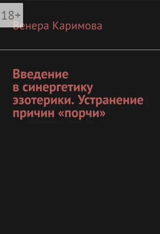 upload_2020-9-16_21-16-54.png