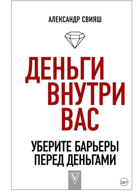 upload_2020-9-17_13-6-12.png