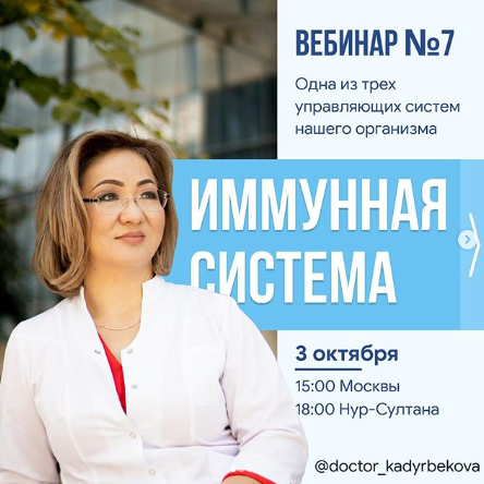 upload_2020-9-17_19-5-51.png